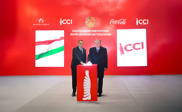 Coca-Cola İçecek Continues Its Growth in Central Asia with New Investment in Tajikistan